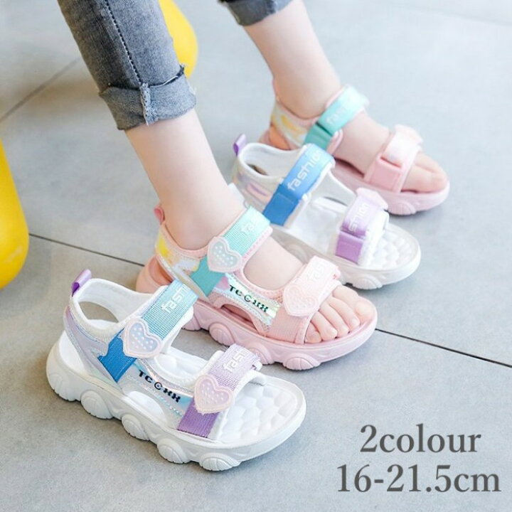 楽天市場】キッズ サンダル 女の子 21cm キッズ スポーツサンダル 