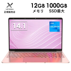 �m�[�g�p�\�R�� �V�i PC �s���N 14�^ Celeron N3450 ������12GB SSD256GB/512GB/1TB Windows11 Office�t��