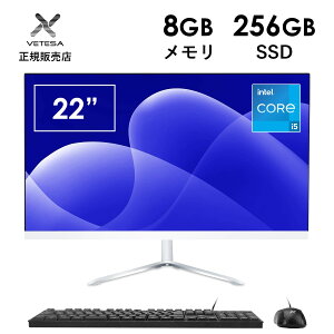 [VETESA���K�̔��X]��̌^�f�X�N�g�b�v�p�\�R�� �V�i 22�^ Windows11 Office���� ��2���� Core i5 ������8GB SSD256GB �L�[�{�[�h�ƃ}�E�X�t��