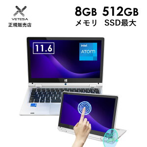 ^ubg m[gp\R Vi PC ^b`pl Atom A3950 8GB SSD256GB/512GB Windows11 Officet