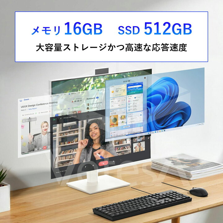 楽天市場】[VETESA正規販売店]一体型デスクトップパソコン PC 24インチ 