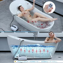 楽天市場】バブルバス 家庭用の通販