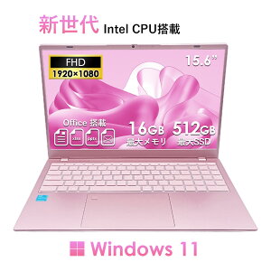 2026�NNEW�bVETESA���K�X ���i�����R�I�� �V�i �m�[�g�p�\�R�� 14�^/15.6�^ Windows11 Office���� Celeron/Atom/Pentium Gold ������8GB/16GB SSD128GB/256GB/512GB