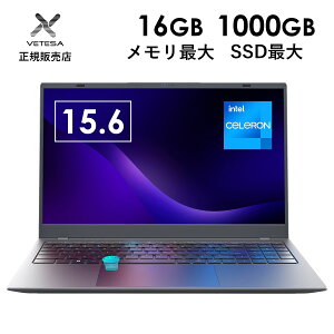 [VETESA���K�̔��X]�m�[�g�p�\�R�� �V�i PC 15.6�^ ��12���� Celeron N95 ������16GB SSD512GB/1TB Office�t�� Windows11