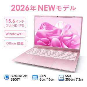 VETESA���K�X 2026�NNEW���f���b�m�[�g�p�\�R�� �s���N ���[�Y�S�[���h �V�i Windows11 15.6�^ Office���� Pentium Gold 6500Y ������8GB/16GB SSD256GB/512GB
