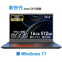 楽天市場】VETESA ノートパソコン 15.6インチ 16GB 512GB SSDの通販