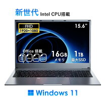 楽天市場】ノートPC 16GB windows11 512GB 12世代の通販