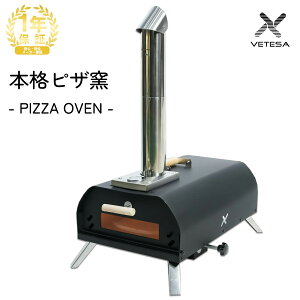 sUq o[xL[ AEghA Lv I[u BBQ ƒp {i hJ xv ^ RpNg 