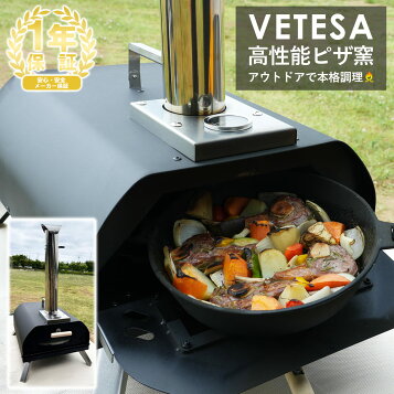 楽天市場】ピザ窯 家庭用 陶器 ピザ釜 ピザ焼き窯 レンガ調 窯 手作り 