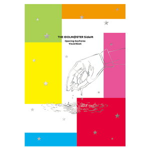 THE IDOLM@STER SideM Opening Keyframe Visual Book �A�C�h���}�X�^�[SideM ����W DRAMATIC STARS�@�@Beit S.E.M. High×Joker W Jupiter