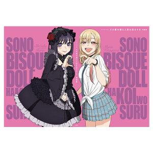 ̒ւl`͗ W [ Γcꏫ R~  rXN 쑽C C() C(ubNxA) C(Y) ܏V ю S