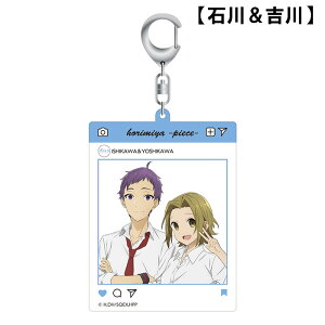 z~ -piece- SNSANL[z_[ Aj z~ xq {ɐ ΐ쓧 gRI