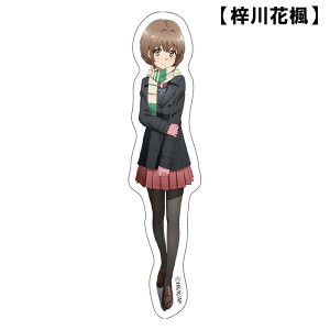 tu^Y͂łVX^[̖Ȃ _CJbgXebJ[ Aj u^ tu^YV[Y  ԕ ÉG Ll̂ǂ LK