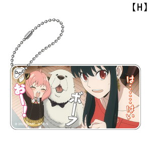  SPY×FAMILY CODE: White ʎʃANL[`F[Vol.5 XpCt@~[ SPY ChEtH[W[ A[jEtH[W[ EtH[W[ {hEtH[W[ ANG