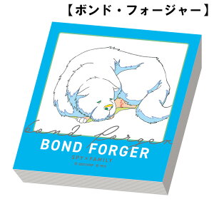  SPY×FAMILY CODE: White ubNVol.2 XpCt@~[ SPY ChEtH[W[ A[jEtH[W[ EtH[W[ {hEtH[W[  Xe[Vi[