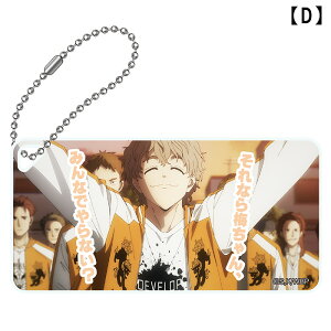 WIND BREAKER ʎʃANL[`F[ EBhuCJ[ EBu WBR y HF Y hc ~{ Aon eRq \T ANG