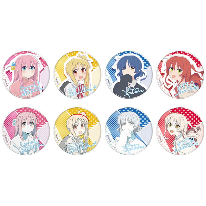 楽天市場】アニメ「ぼっち・ざ・ろっく！」 缶バッジコレクション 
