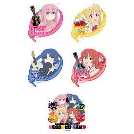 アニメ「ぼっち・ざ・ろっく！」　ダイカットステッカー アニメ BTR ぼざろ 後藤ひとり ぼっち 伊地知虹夏 山田リョウ 喜多郁代 結束バンド ステーショナリー