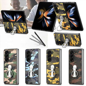 Galaxy Z Fold5 ケース 折りたたみ リング付き ZFold5 ケース オシャレ スタンド機能 人気 折り畳み式 Galaxy Z Fold5 折りたたみ型 耐衝撃 レンズ保護