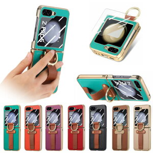 Galaxy z flip5 �P�[�X �����O�t�� �t���ی� �S�ʕی� �܂肽���� Galaxy Z Flip5 �P�[�X �x���g�t�� �V���v�� galaxy�P�[�X �܂肽���� �M�����N�V�[ z �t���b�v5 �Ռ��z�� �����₷�� ������� �L���L