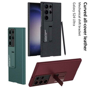 galaxy s24 �P�[�X �����Y�ی� galaxy s24 ultra galaxy s24 plus galaxy s23 �P�[�X �ϏՌ� galaxy s23 ultra galaxy s23 plus �C�菝�h�~ ����~�� �X�e���X�X�^���h�p�x�����\ �g�ѕ֗� samsung�J�o�[