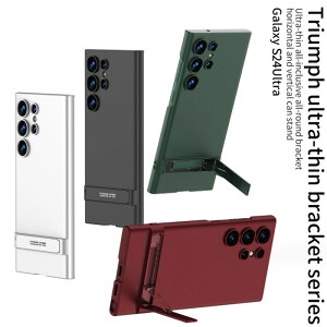 galaxy s24 P[X X^h@\ galaxy s24 ultra galaxy s24 plus px\ galaxy s23 P[X ϏՌ galaxy s23 ultra galaxy s23 plus ^ y Yی C菝h~ ~ wh~ samsungیP[X