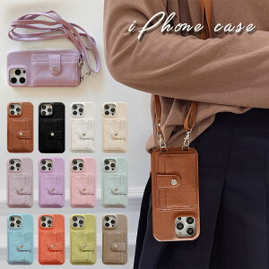 iphone16 �P�[�X �V�����_�[ �J�[�h���[ 16pro 16plus 16promax iphone15 �P�[�X 15pro 15plus 15promax iphone14 �P�[�X �؍� 14pro 4promax iphone13 �P�[�X 13pro 13promax iphone12 12pro 12promax iphone se2 se3 galaxy s24 ultra �P�[�X s2