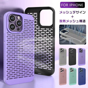 X}z p Jo[ iphone16 P[X 16pro 16plus 16promax iPhone15 P[X M 15 15plus 15promax iphone 14 P[X bV 14pro 14plus 14promax 13 13pro 13promax iphone12 12pro 12promax 11 11promax MbV\ ^ 