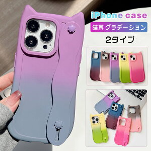 y2^Cvziphone16 P[X 킢 16pro 16plus 16promax iphone15 P[X xgt 15pro 15plus 15promax iphone14pro P[X ϏՌ 14 14plus 14promax iphone13 P[X 13pro 13promax iphone12 P[X 12pro 12promax 11 11pro 1