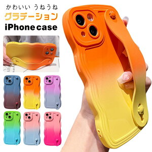 iphone16 P[X 킢 xgt X^ht 16pro 16plus 16promax iphone15 P[X 15pro 15plus 15promax iphone14pro P[X ϏՌ 14 14plus 14promax iphone13 P[X 13pro 13promax iphone12 12pro 12promax 11 11pro 11promax