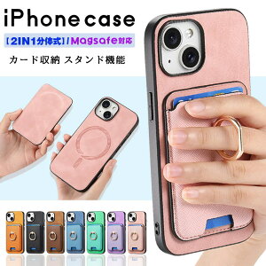y2in1 magsafeP[X ziphone17 P[X J[h[ J[h[ 17pro 17air 17promax iphone16e iphone16 P[X 16pro 16plus 16promax iPhone15 P[X 15pro 15plus 15promax iphone14pro 14 14plus 14promax 13 13pro 13promax iphone