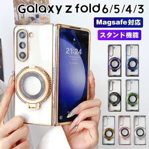galaxy z fold6 P[X X^h magsafeΉ TX MNV[[bgtH[h6P[X Galaxy z fold5 P[X 킢 galaxy z fold4 P[X Yی ϏՌ h~ galaxy z fold3 ԍڃz_[Ή