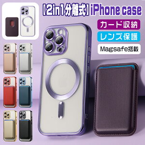 y2in1 ziphone17 P[X magsafeΉ 17pro 17air 17promax iphone16e iphone16 P[X J[h[ 16pro 16plus 16promax iphone15 P[X NA 15pro 15plus 15promax iphone14pro P[X 14 14plus 14promax iphone13 13promax iphon