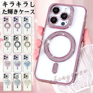 iPhone16 P[X MagSafe Ot iPhone16Pro iPhone15 P[X iphone14 pro max promax iPhone16 pro max }OZ[t iphone 14 iPhone13 iPhone12 X}zO w NA  킢  ϏՌ LL 