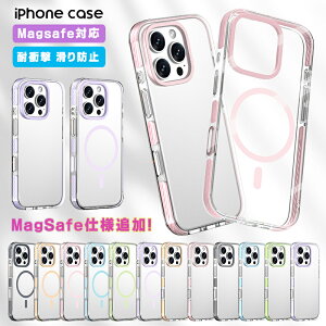 iPhone17 P[X magsafeΉ NA 17Pro 17ProMax Air iphone16 P[X iphone16pro 16promax iphone15 P[X  ؍ 15pro 15promax iphone14 P[X 14pro 14promax iphone13 13pro 13promax NAP[X  ΂݂ɂ