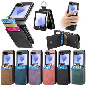 galaxy z flip7 P[X Ot MNV[ z tbv7 galaxy z flip6 P[X J[h[ MNV[ z tbv6 P[X galaxy z flip5 P[X galaxy z flip4 P[X  ܂肽 galaxy z flip3 