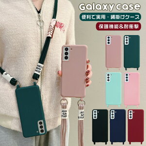 galaxy s25 P[X V_[ galaxy s25 ultra galaxy s25 plus galaxy s24 ultra P[X 킢 galaxy s24 galaxy s24 plus galaxy s23 ultra P[X ϏՌ galaxy s23 galaxy s22 ultra s22 galaxy a55 5g P[X galaxy a54 galaxy a53