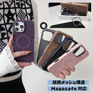 wYX^hEMagsafeΉxiphone16pro P[X magsafe 16 16plus 16promax iphone15 MP[X 15pro 15plus 15promax iphone14 P[X 14pro 14promax iphone13 iphone12 11 11promax ϏՌ wh~ X^ht 