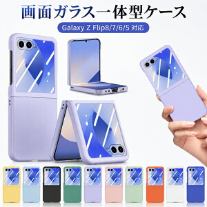 �u�ی�t�C������̌^�vGalaxy Z Flip8 �P�[�X ������� �M�����N�V�[ z �t���b�v8 galaxy z flip7 �P�[�X �M�����N�V�[ z �t���b�v6 galaxy z flip6 �P�[�X galaxy z flip5 �P�[�X �܂肽���� �ϏՌ� ���^ �y��