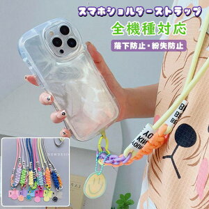 X}zV_[Xgbv l 킢 X}zV_[ R  Ђ X}z Xgbv̂ [v Xgbv ނ  ΂߂ X}zXgbv h~ v t 