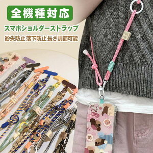 X}zV_[Xgbv  ؍ X}zV_[ Xgbvz_[ X}zXgbv gуXgbv | ΂߂  iPhoneP[X S@Ή h~ h~ 