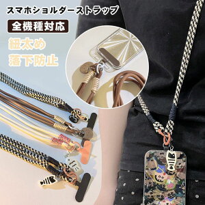 X}zV_[Xgbv  X}zV_[ R Ђ X}z Xgbv̂ [v Xgbv ނ  ΂߂ X}zXgbv h~ v t  g 