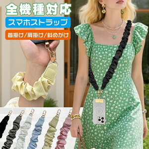 ySi10%OFFCP2_ȏIȂz_VFǉ^X}zV_[Xgbv VV tXgbv V[OXgbv X}zV_[ t Xgbvz_[ ނ y