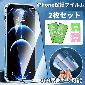 y2Zbgziphone16e یtB iPhone16pro tB 16 16plus 16promax iPhone15 iPhone15pro plus iPhone14 13 pro iPhone13 یtB iPhone12 iPhone se2 se3 iPhone11 \tȒP ȈՕ