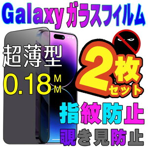 y2zgalaxy s24 tB `h~ galaxy s24 ultra یtB ̂ galaxy s24plus `h~tB galaxys23 s23plus s22 s22plus s21 s21plus ^ 26°`h~