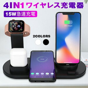 CX[d 4in1 Apple X^h u[d CX`[W Android iPhone 15 Pro Max SE 3 [dXe[V Qi iWatchΉ galaxy Micro Type-C Airpods [d }[d X}z [dX^