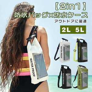 y2in1zhobO v[ hobN }X|[chCobO V_[ 2L 5L IPX6 hP[X \ hCobO ނ V_[ obN Sh hbN v[obO A