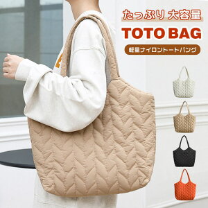 g[gobO fB[X y ʋ LeBOiCg[gobO  pebhobO | ʋ ʊw Vv l  e A4 }U[YobO }Olbg