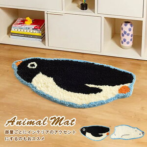 փ}bg   GgX ӂ}bg C}bg @}bg 􂦂 ~߃mXbv  킢 q }CNt@Co[ό`}bg