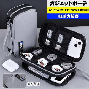 �K�W�F�b�g�|�[�` �K�W�F�b�g�P�[�X ���[�|�[�` �������� 2�w���[�o�b�O �g���x���|�[�` �[�d��o�b�O ���[�P�[�X �[�d��|�[�` PC���Ӌ@�� �h�� �|�[�^�u���@�� ���� ���[ �o�b�O �X�}�[�g